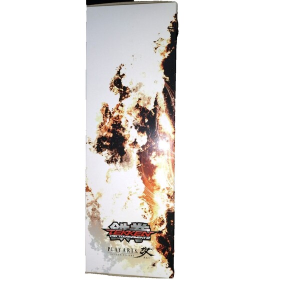 Square Enix Tekken Tag Tournament 2: Kazuya Mishima Play Arts Kai Action Figure - Picture 4 of 4